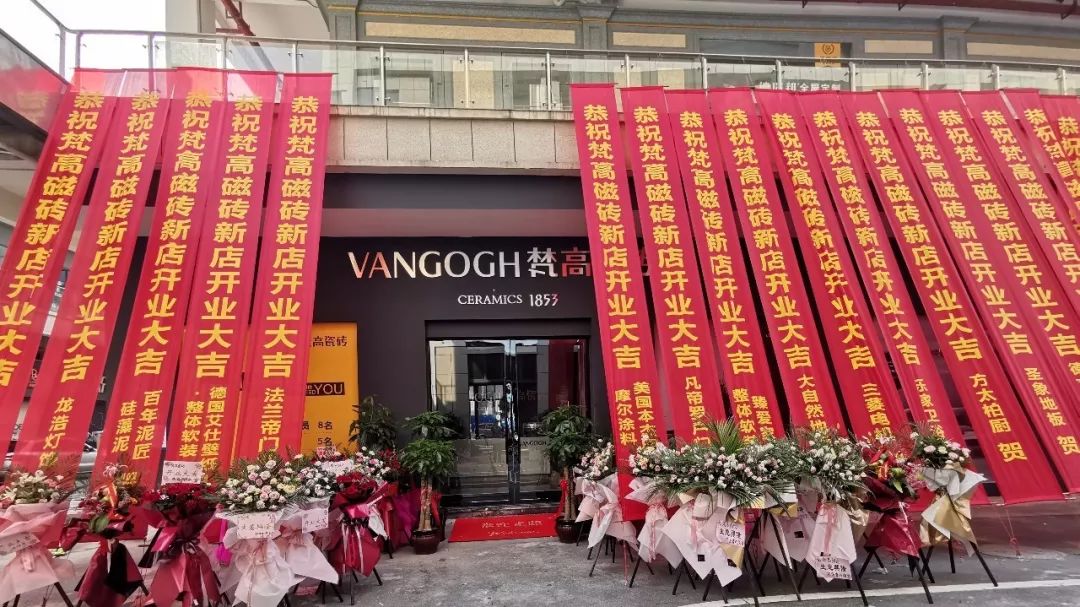 展亿阀门